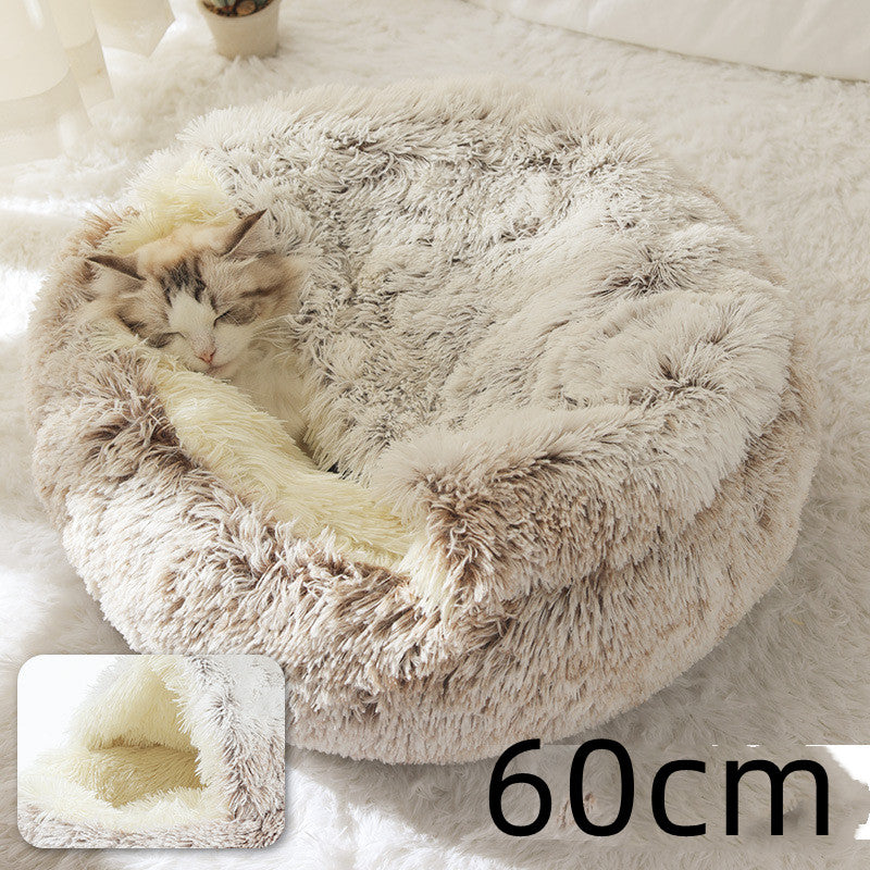 2-in-1 Round Plush Dog and Cat Bed Soft Warm Pet House
