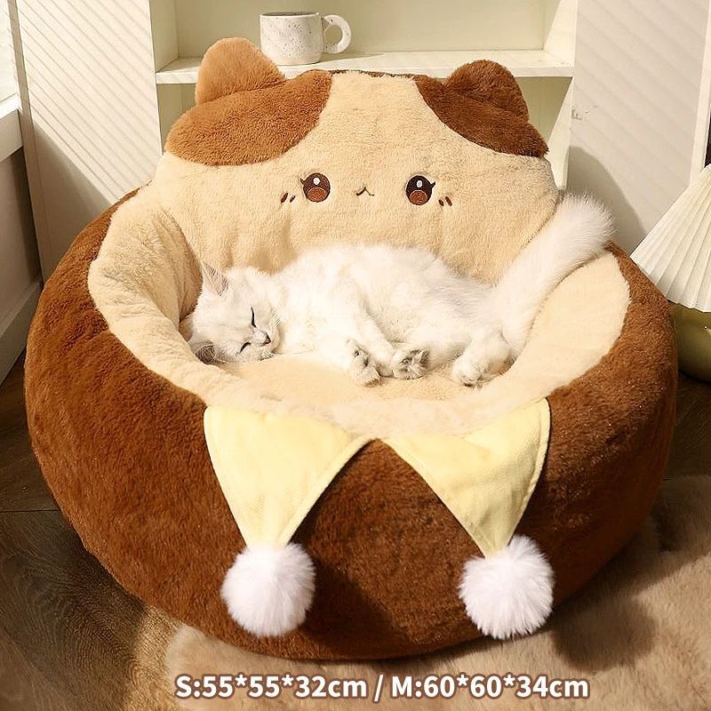 Round Plush Cat and Dog Bed Soft Winter Mattress Cushion