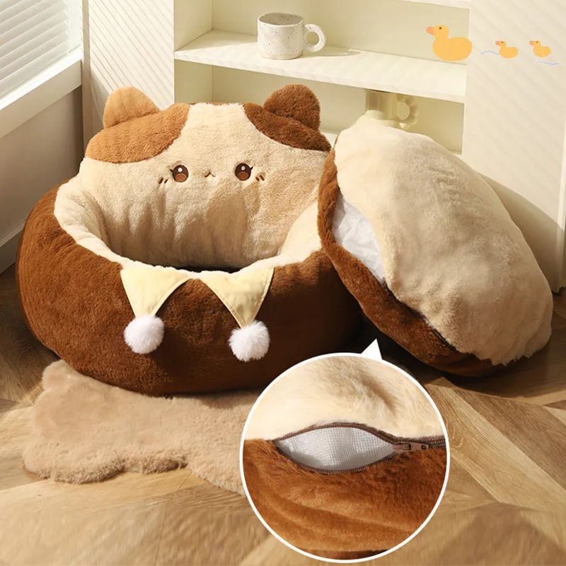 Round Plush Cat and Dog Bed Soft Winter Mattress Cushion