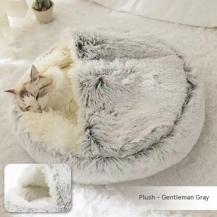 2-in-1 Round Plush Dog and Cat Bed Soft Warm Pet House