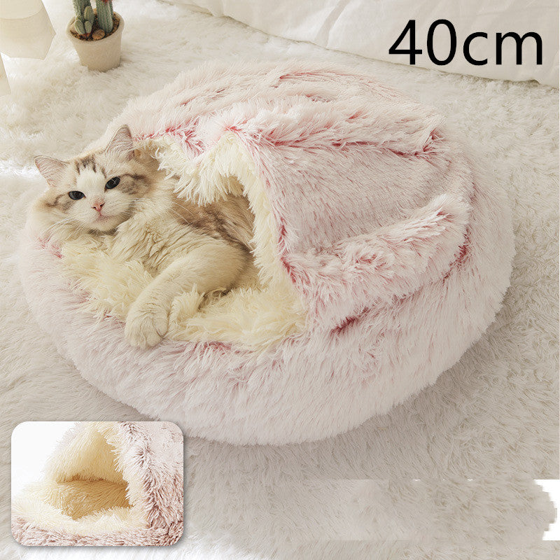 2-in-1 Round Plush Dog and Cat Bed Soft Warm Pet House