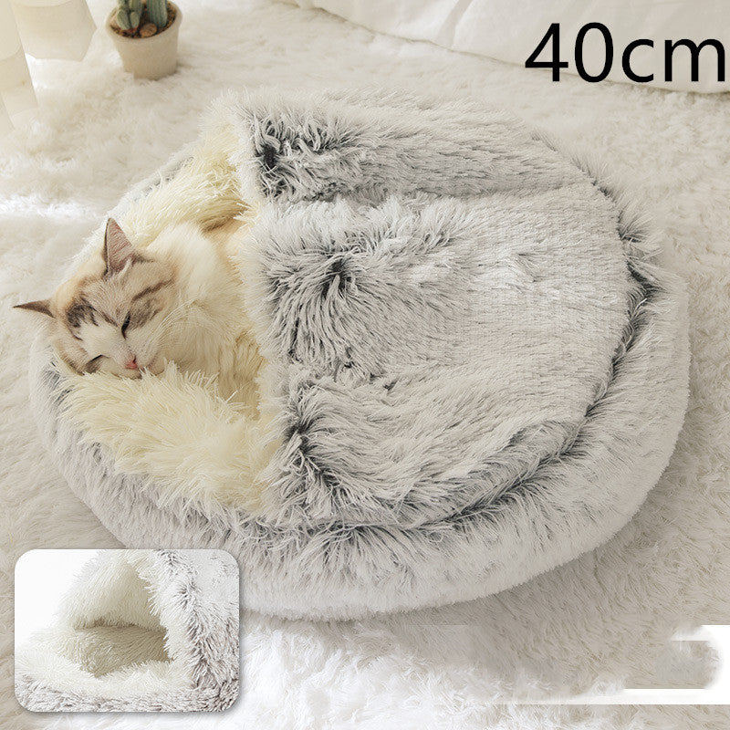 2-in-1 Round Plush Dog and Cat Bed Soft Warm Pet House
