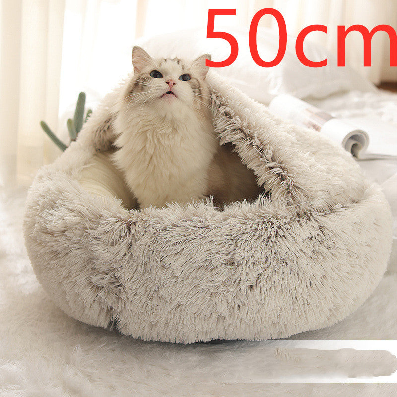 2-in-1 Round Plush Dog and Cat Bed Soft Warm Pet House