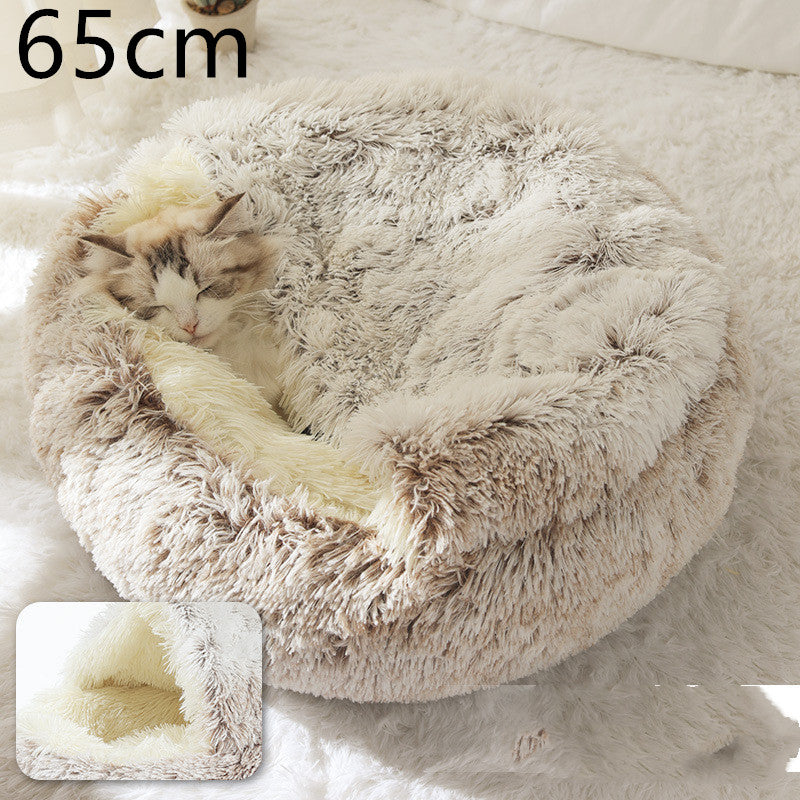 2-in-1 Round Plush Dog and Cat Bed Soft Warm Pet House