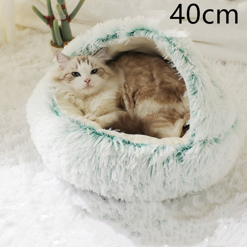 2-in-1 Round Plush Dog and Cat Bed Soft Warm Pet House