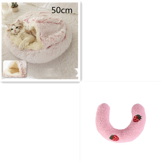 2-in-1 Round Plush Dog and Cat Bed Soft Warm Pet House
