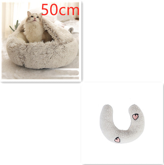 2-in-1 Round Plush Dog and Cat Bed Soft Warm Pet House