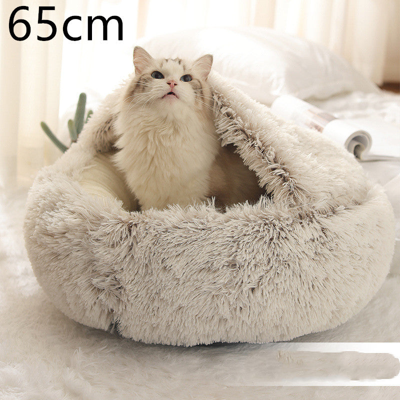 2-in-1 Round Plush Dog and Cat Bed Soft Warm Pet House