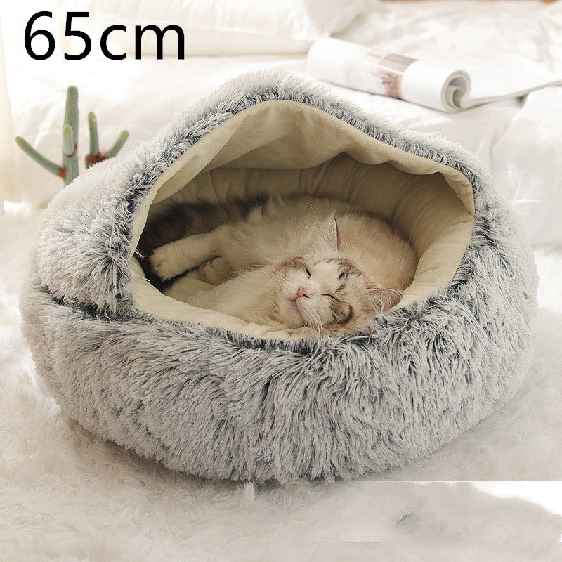 2-in-1 Round Plush Dog and Cat Bed Soft Warm Pet House