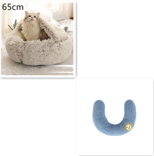 2-in-1 Round Plush Dog and Cat Bed Soft Warm Pet House