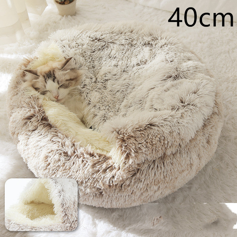 2-in-1 Round Plush Dog and Cat Bed Soft Warm Pet House