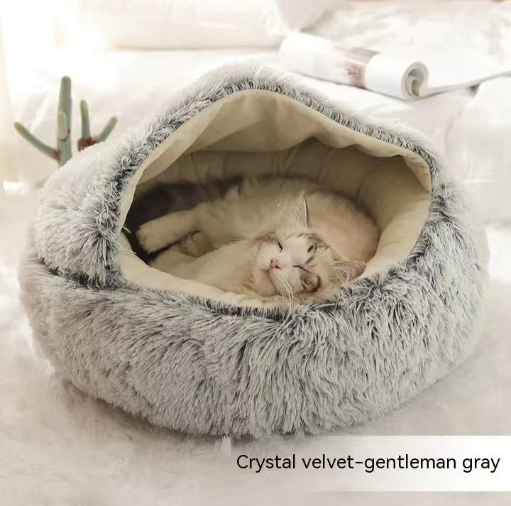 2-in-1 Round Plush Dog and Cat Bed Soft Warm Pet House