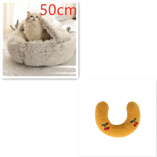 2-in-1 Round Plush Dog and Cat Bed Soft Warm Pet House