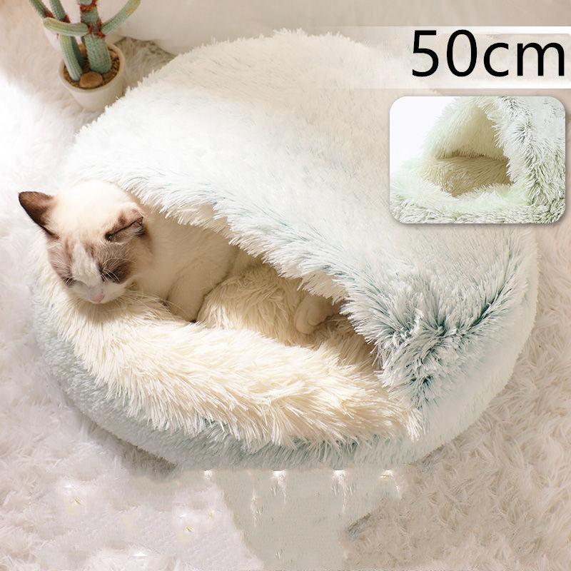 2-in-1 Round Plush Dog and Cat Bed Soft Warm Pet House