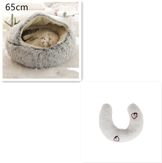 2-in-1 Round Plush Dog and Cat Bed Soft Warm Pet House