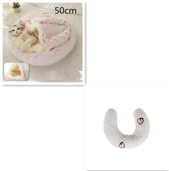 2-in-1 Round Plush Dog and Cat Bed Soft Warm Pet House