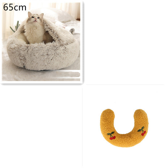 2-in-1 Round Plush Dog and Cat Bed Soft Warm Pet House