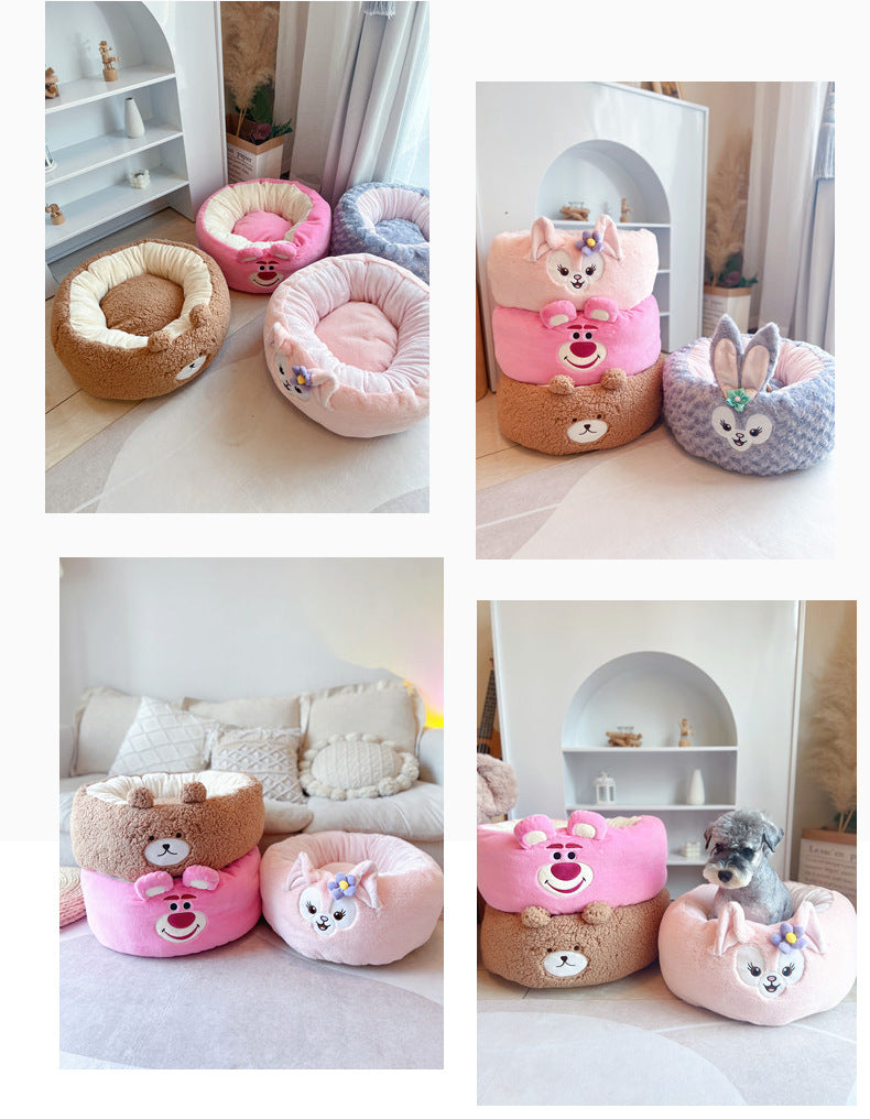 Cartoon Red Panda Plush Dog Bed Four Seasons Round Nest