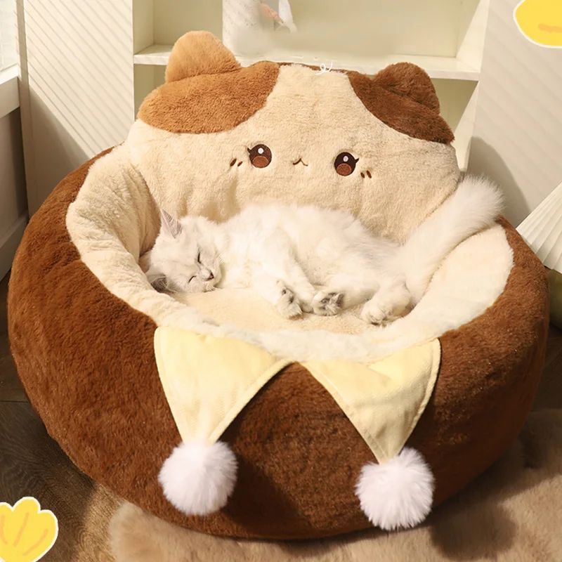 Round Plush Cat and Dog Bed Soft Winter Mattress Cushion