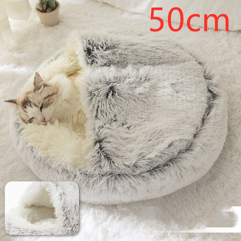 2-in-1 Round Plush Dog and Cat Bed Soft Warm Pet House