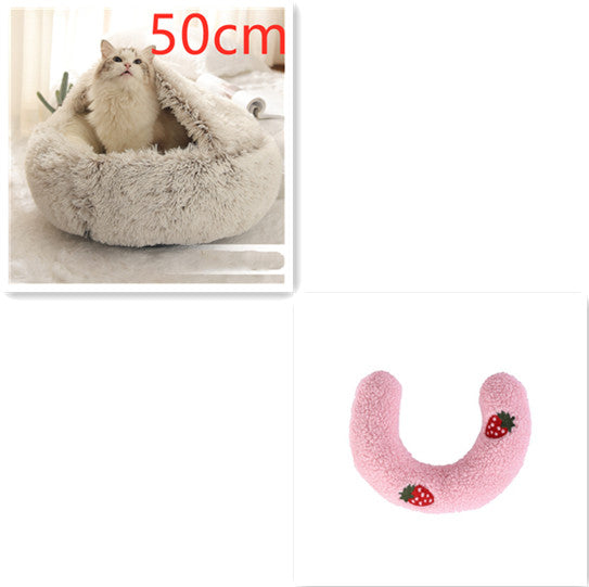 2-in-1 Round Plush Dog and Cat Bed Soft Warm Pet House