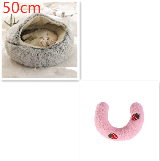 2-in-1 Round Plush Dog and Cat Bed Soft Warm Pet House