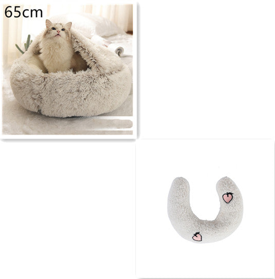 2-in-1 Round Plush Dog and Cat Bed Soft Warm Pet House