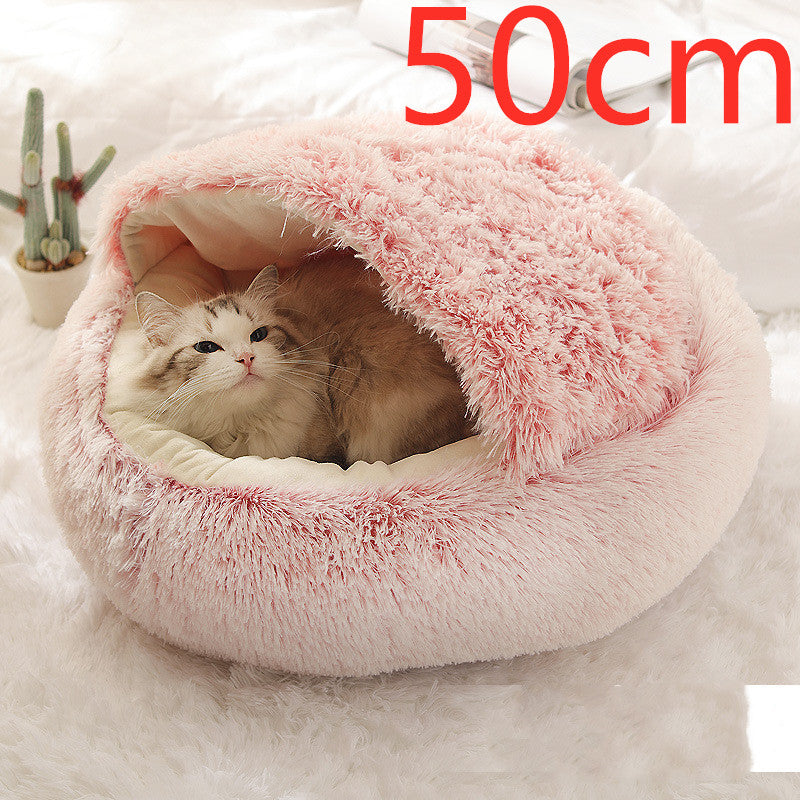 2-in-1 Round Plush Dog and Cat Bed Soft Warm Pet House