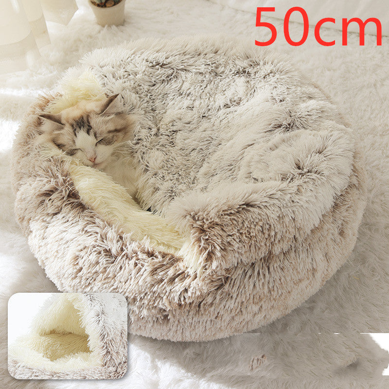 2-in-1 Round Plush Dog and Cat Bed Soft Warm Pet House