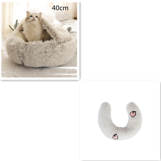 2-in-1 Round Plush Dog and Cat Bed Soft Warm Pet House