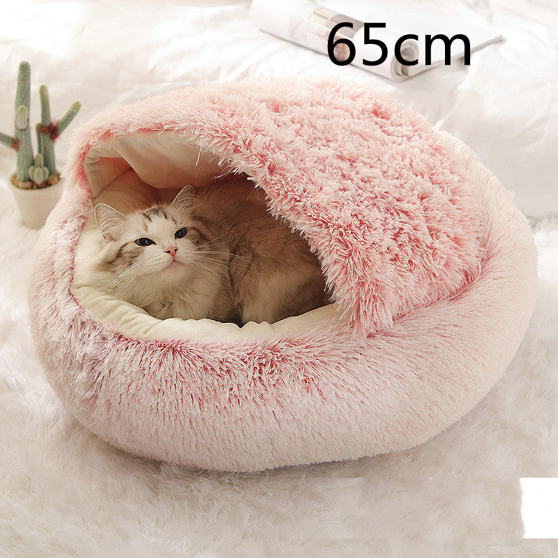 2-in-1 Round Plush Dog and Cat Bed Soft Warm Pet House