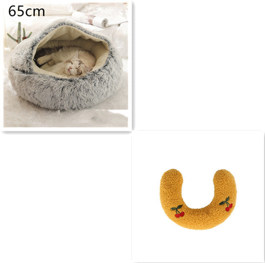 2-in-1 Round Plush Dog and Cat Bed Soft Warm Pet House