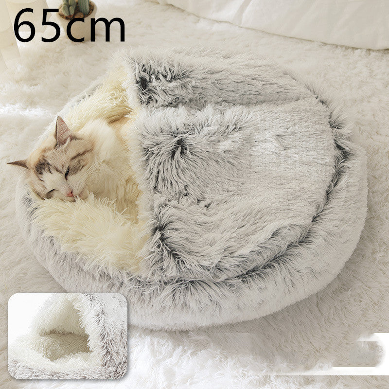 2-in-1 Round Plush Dog and Cat Bed Soft Warm Pet House