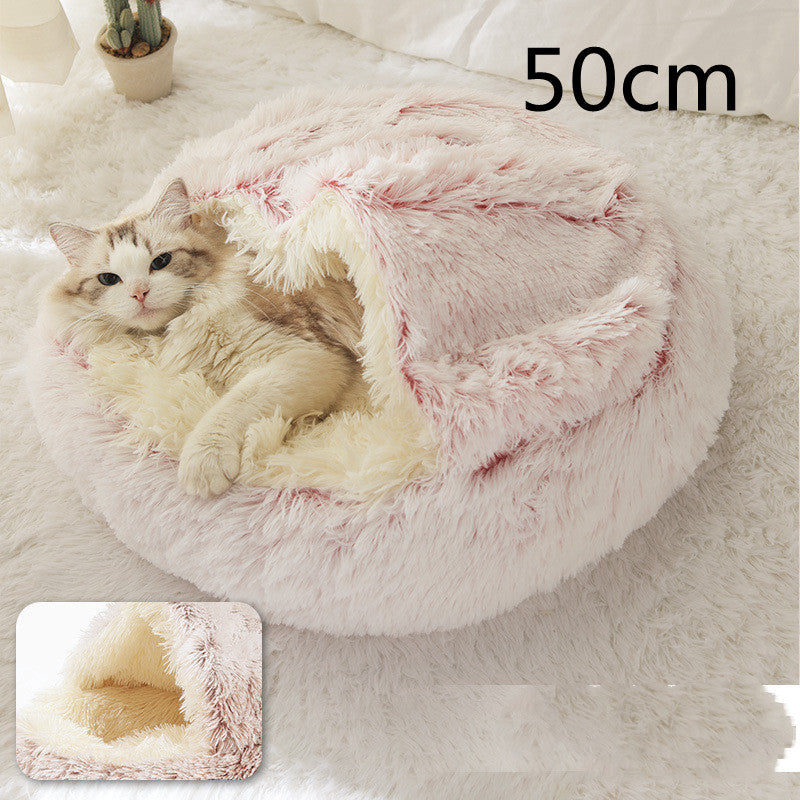 2-in-1 Round Plush Dog and Cat Bed Soft Warm Pet House
