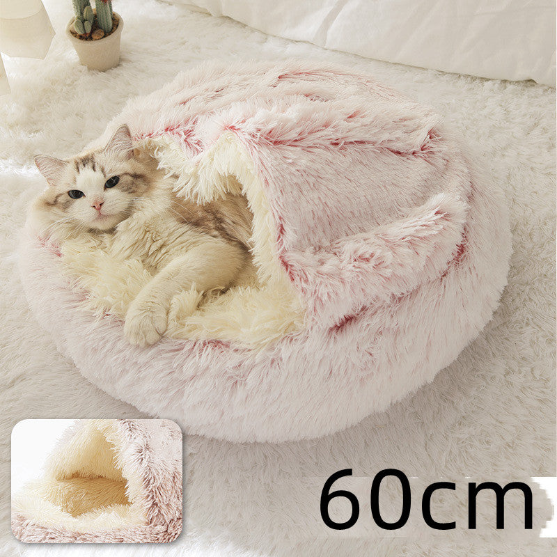2-in-1 Round Plush Dog and Cat Bed Soft Warm Pet House