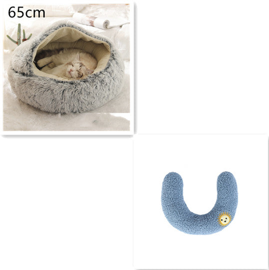 2-in-1 Round Plush Dog and Cat Bed Soft Warm Pet House