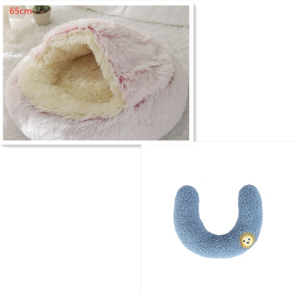 2-in-1 Round Plush Dog and Cat Bed Soft Warm Pet House