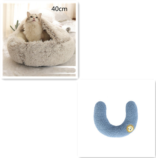 2-in-1 Round Plush Dog and Cat Bed Soft Warm Pet House
