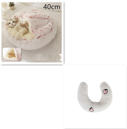 2-in-1 Round Plush Dog and Cat Bed Soft Warm Pet House