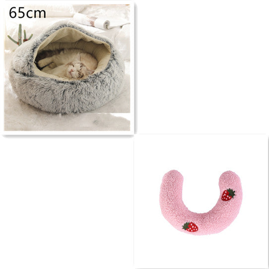 2-in-1 Round Plush Dog and Cat Bed Soft Warm Pet House