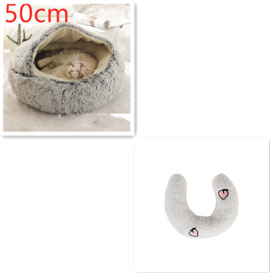 2-in-1 Round Plush Dog and Cat Bed Soft Warm Pet House