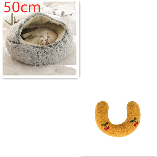 2-in-1 Round Plush Dog and Cat Bed Soft Warm Pet House