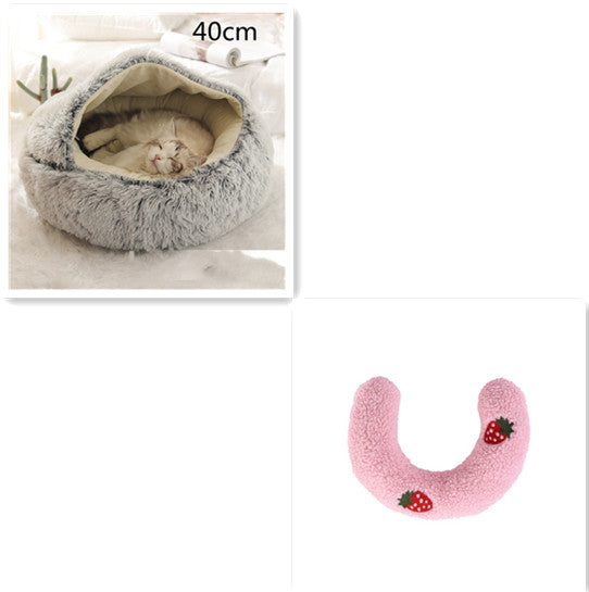 2-in-1 Round Plush Dog and Cat Bed Soft Warm Pet House