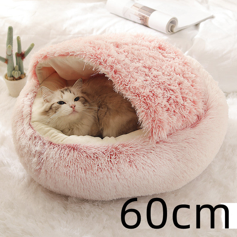 2-in-1 Round Plush Dog and Cat Bed Soft Warm Pet House