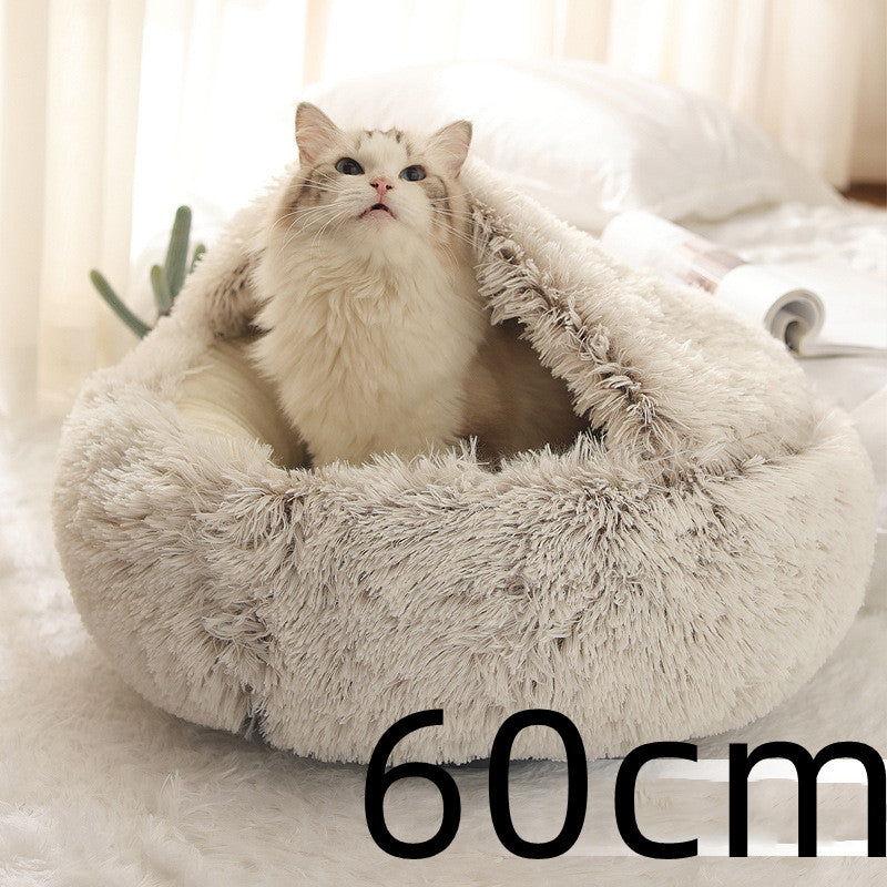 2-in-1 Round Plush Dog and Cat Bed Soft Warm Pet House