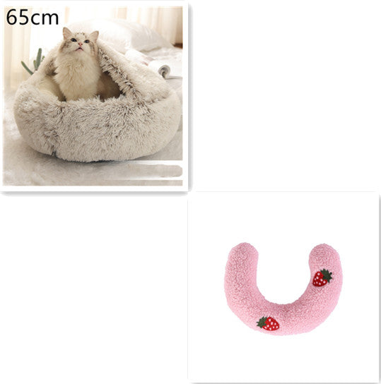 2-in-1 Round Plush Dog and Cat Bed Soft Warm Pet House