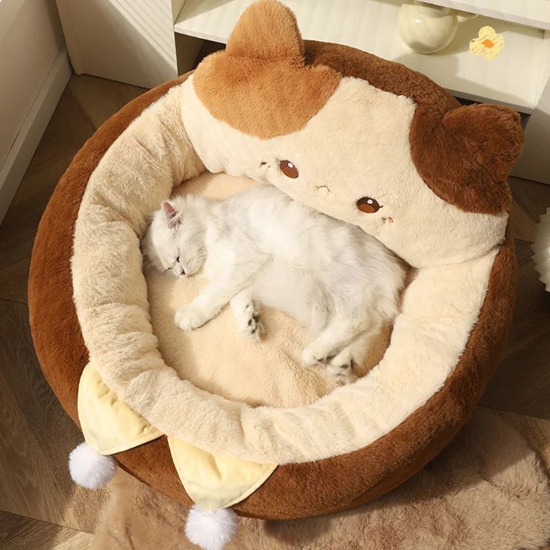 Round Plush Cat and Dog Bed Soft Winter Mattress Cushion