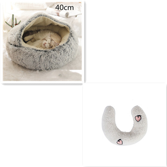2-in-1 Round Plush Dog and Cat Bed Soft Warm Pet House