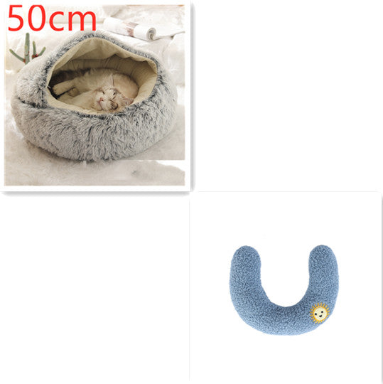 2-in-1 Round Plush Dog and Cat Bed Soft Warm Pet House