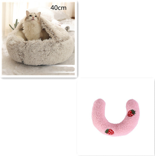 2-in-1 Round Plush Dog and Cat Bed Soft Warm Pet House